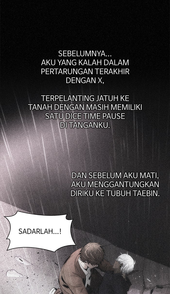 Dice Chapter 218 Gambar 36