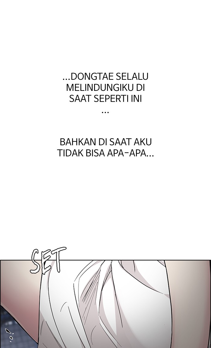 Dice Chapter 222 Gambar 67