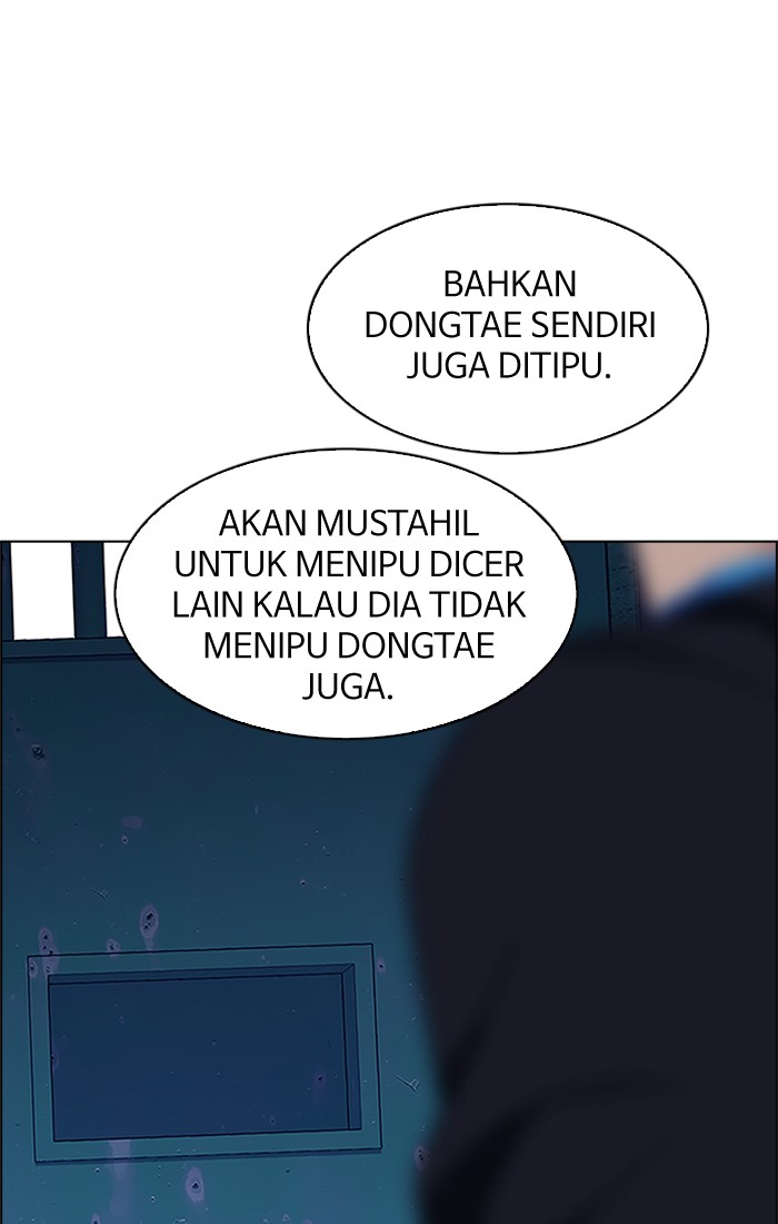 Dice Chapter 223 Gambar 70