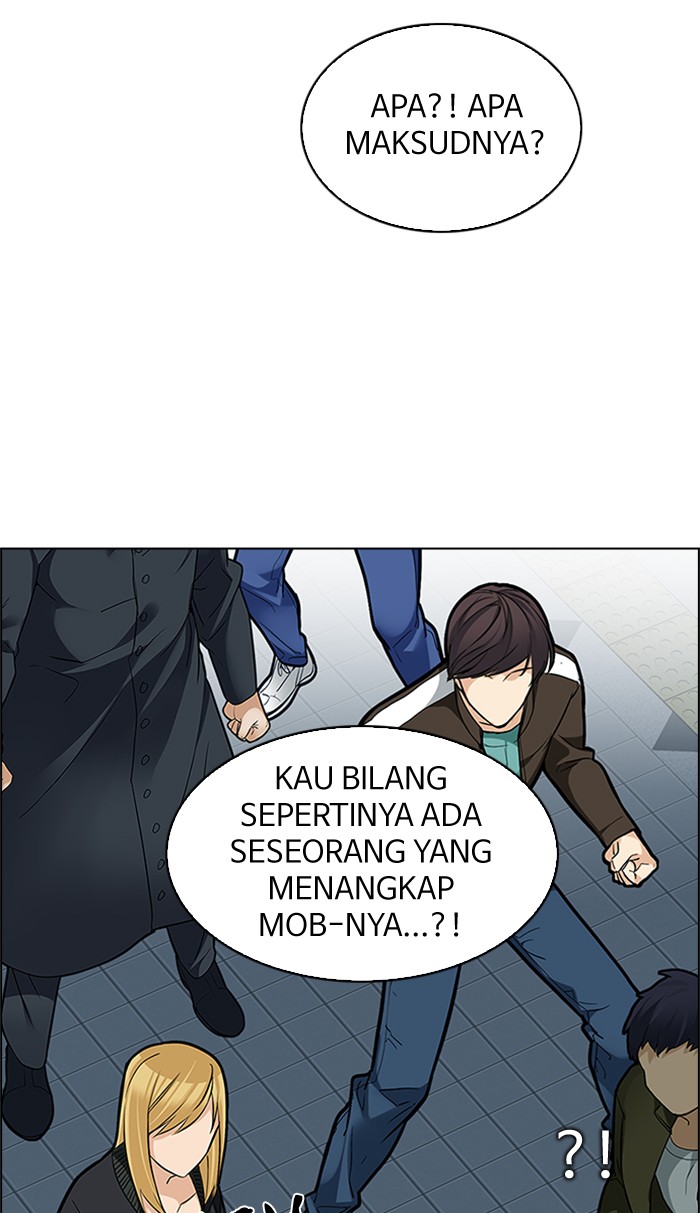 Dice Chapter 226 Gambar 72