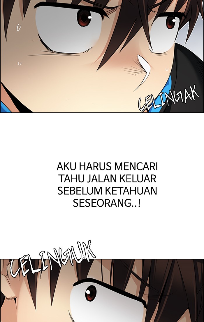 Dice Chapter 226 Gambar 9