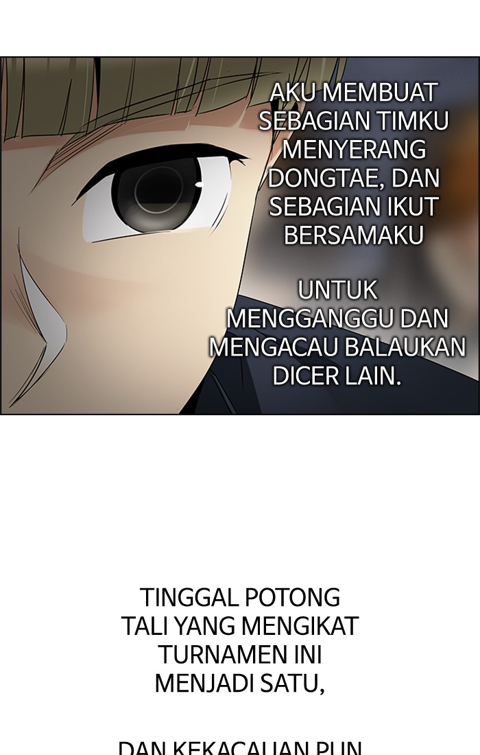 Dice Chapter 227 Gambar 13