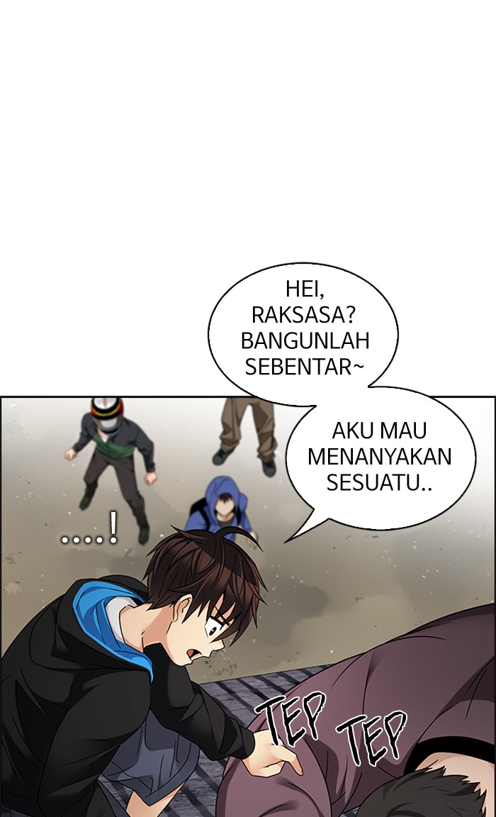 Dice Chapter 230 Gambar 42