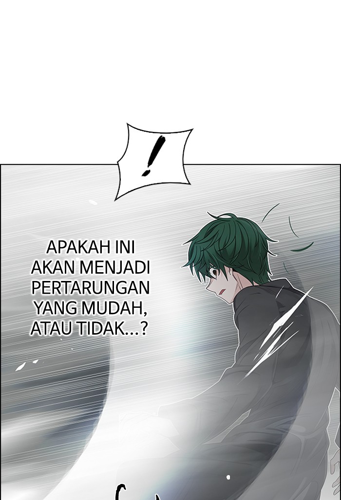 Dice Chapter 232 Gambar 53