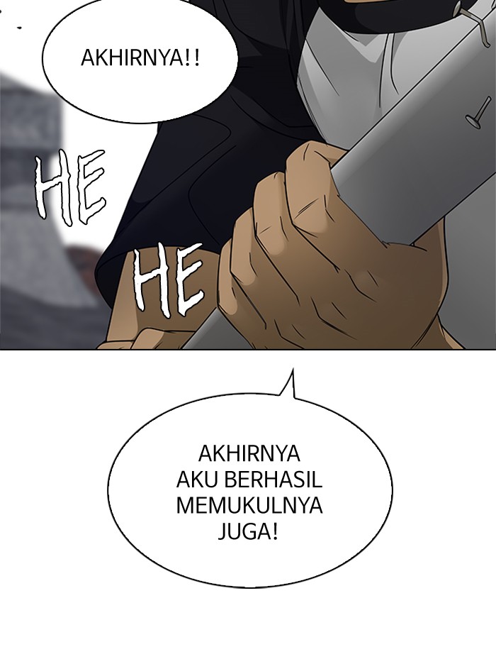 Dice Chapter 233 Gambar 14