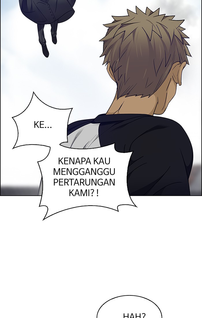 Dice Chapter 233 Gambar 26