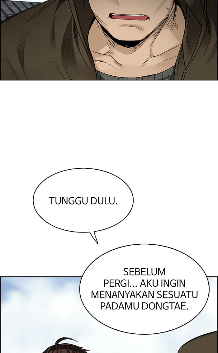 Dice Chapter 236 Gambar 40