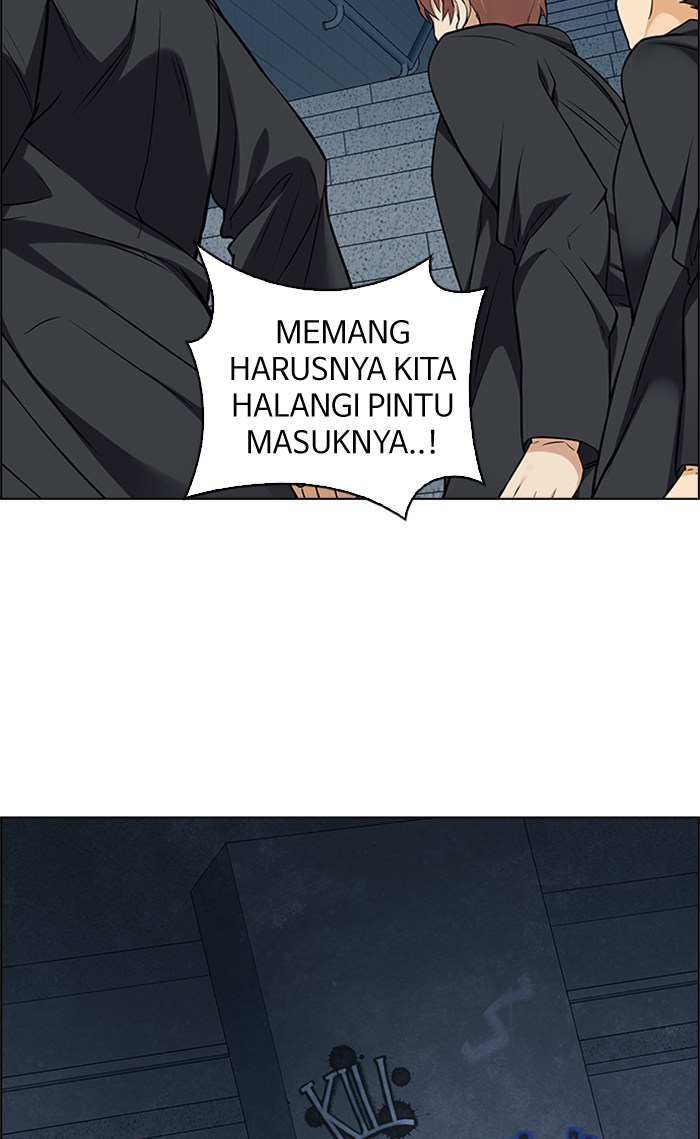 Dice Chapter 236 Gambar 70