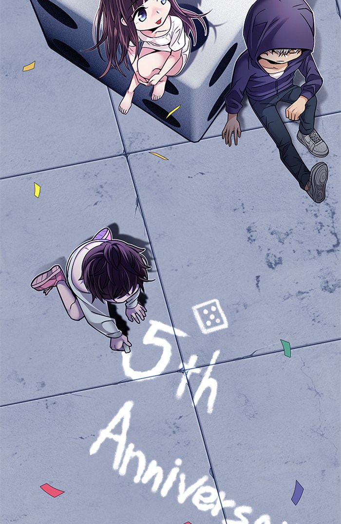 Baca Manhwa Dice Chapter 237 Gambar 2