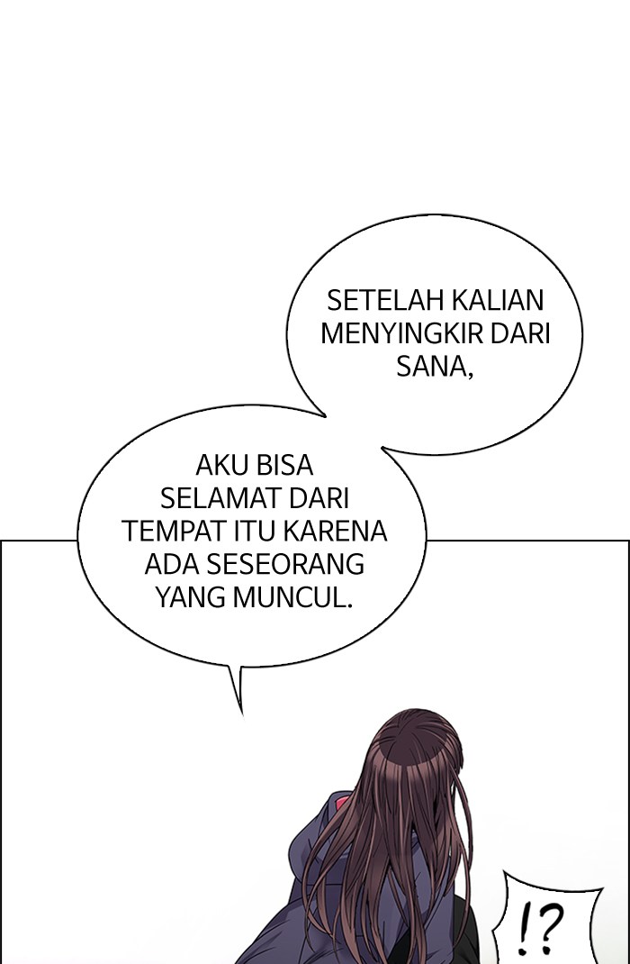 Dice Chapter 237 Gambar 28