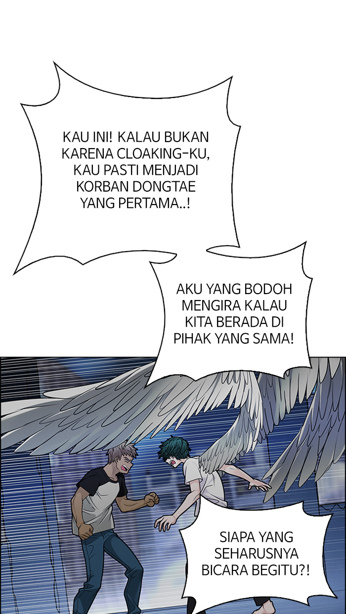 Dice Chapter 290 Gambar 14