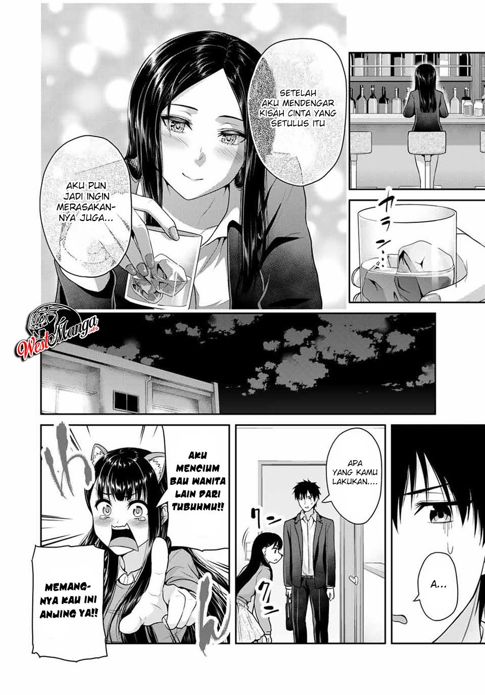 Fechippuru ~ bokura no junsuina koi Chapter 45 Gambar 8