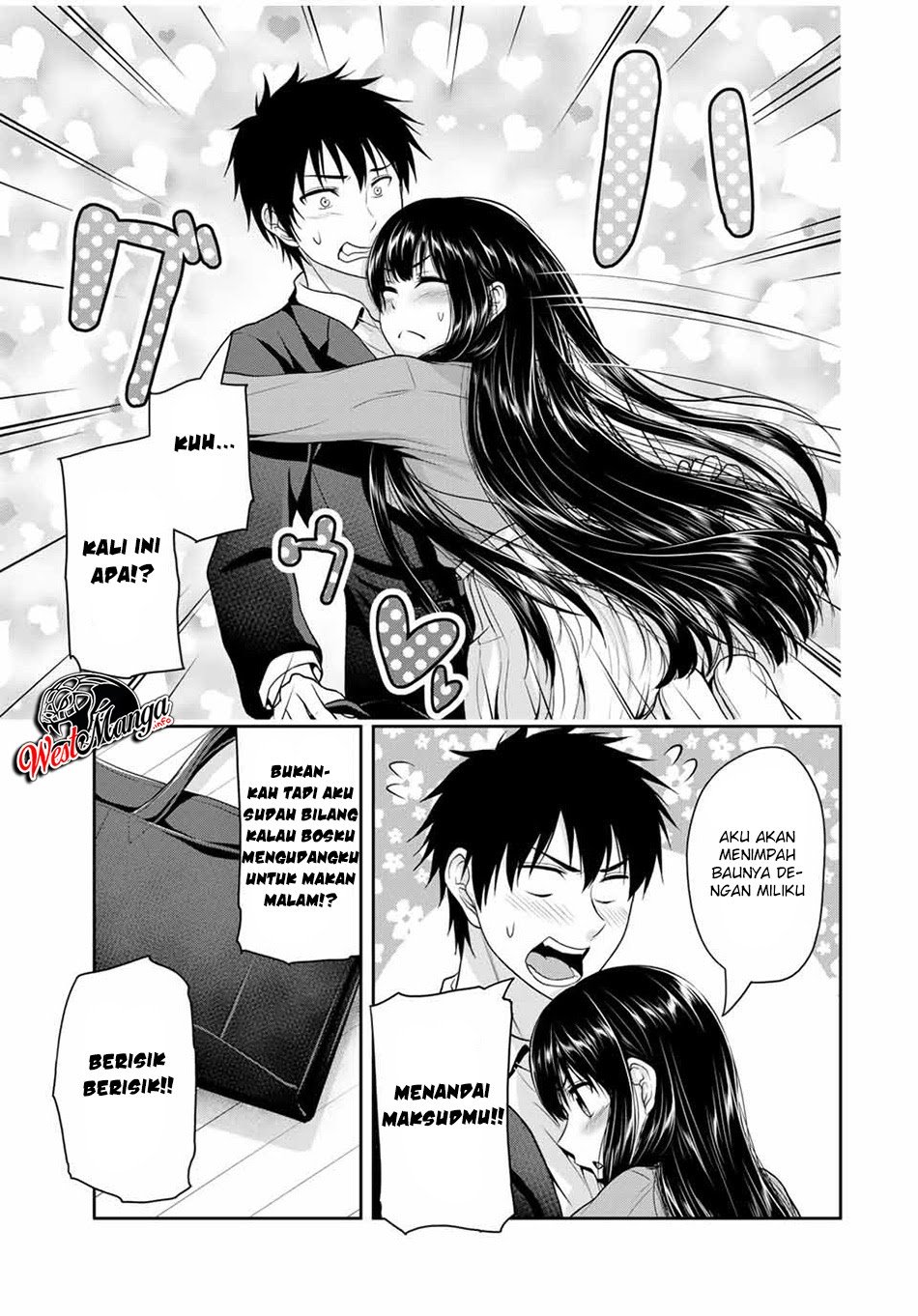 Fechippuru ~ bokura no junsuina koi Chapter 45 Gambar 9