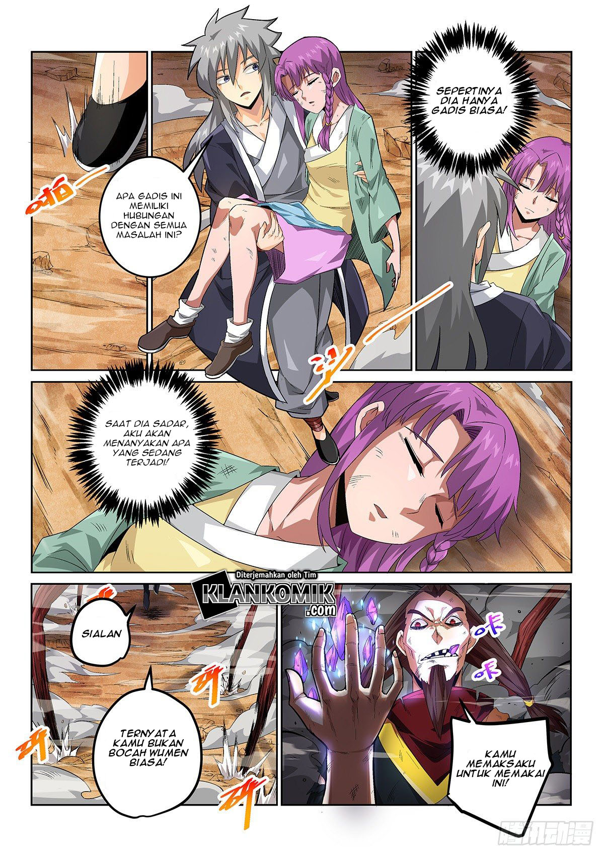 Legend of Wuquan Chapter 3 Gambar 11