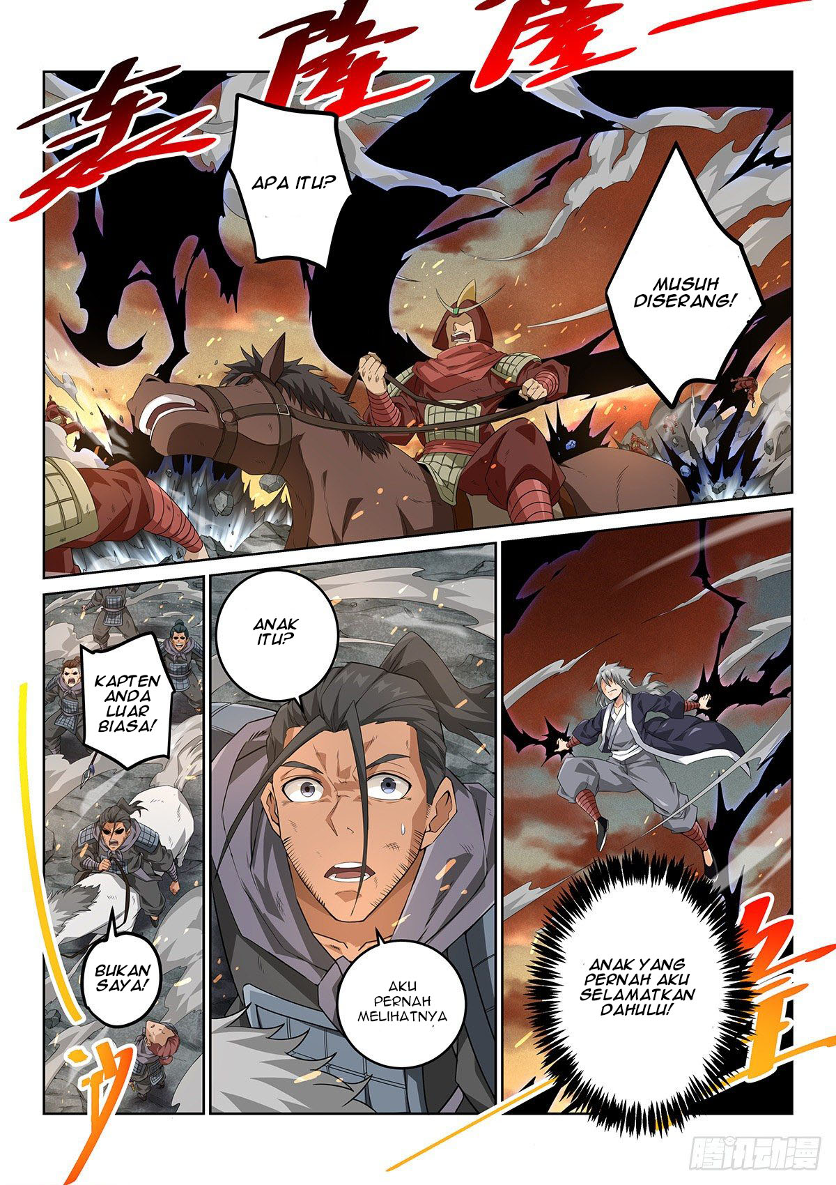 Legend of Wuquan Chapter 1 Gambar 11