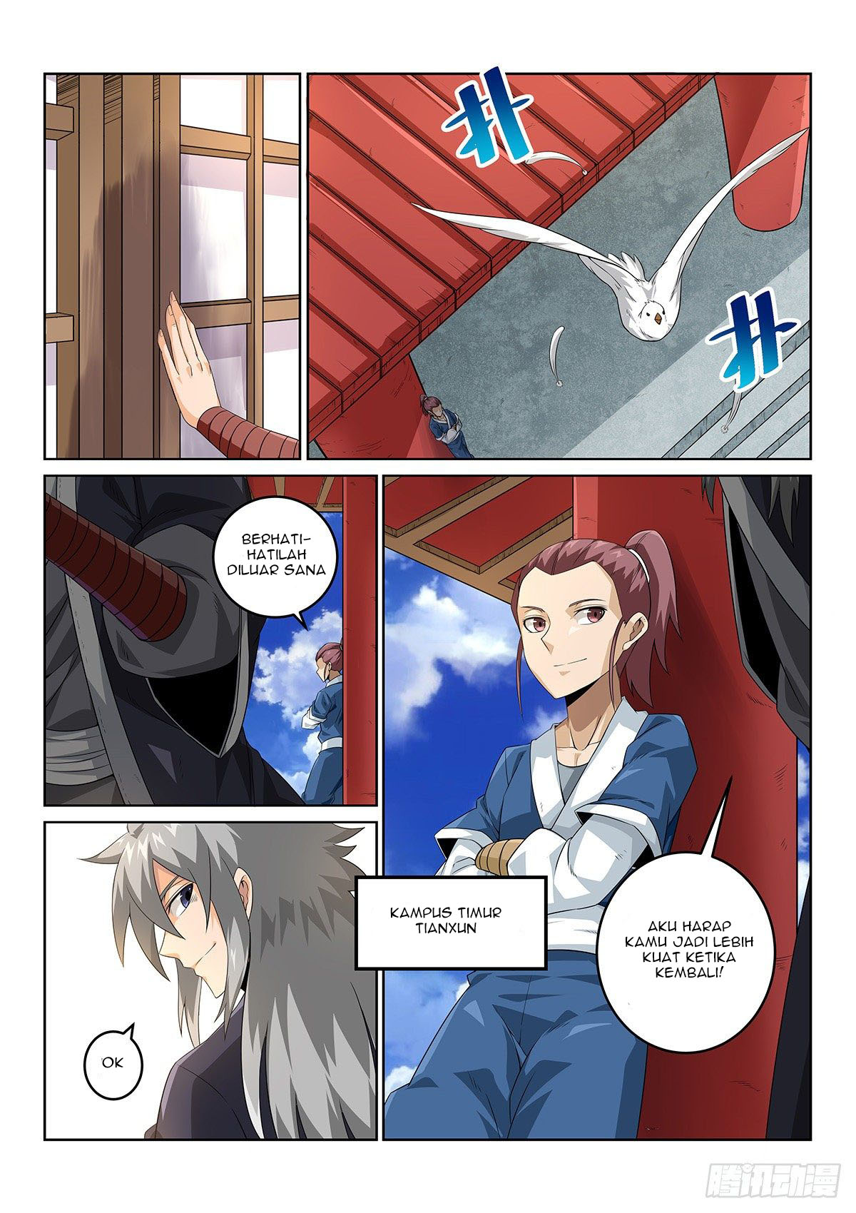 Legend of Wuquan Chapter 1 Gambar 16