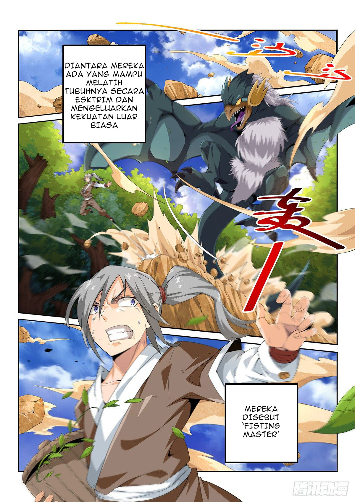 Baca Manhua Legend of Wuquan Chapter 1 Gambar 2