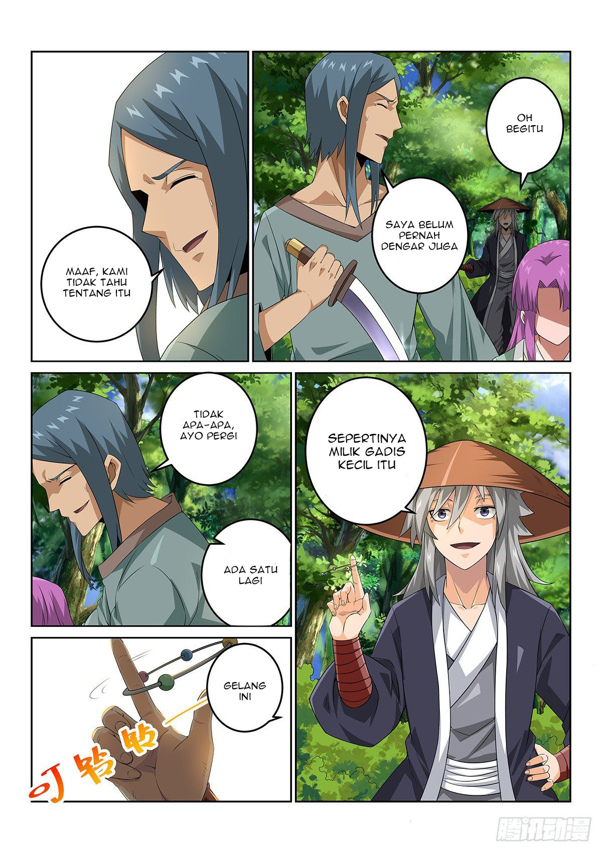 Legend of Wuquan Chapter 1 Gambar 23