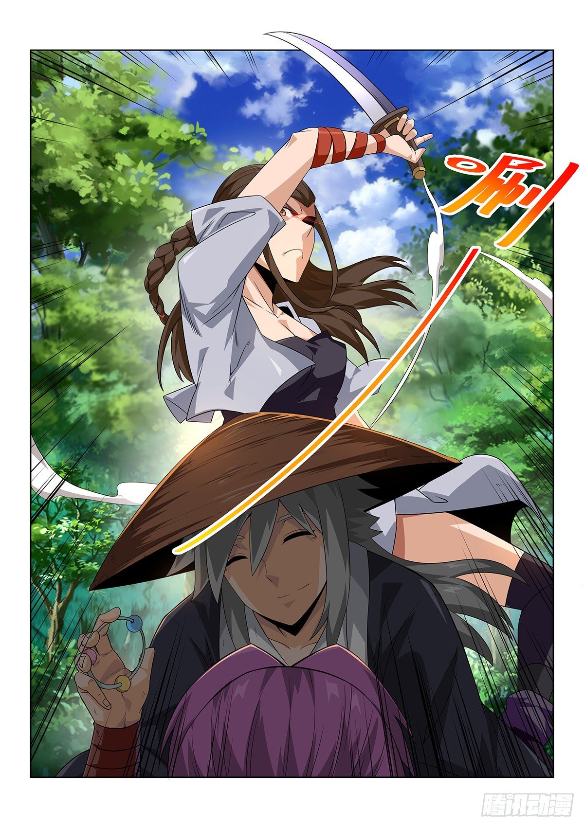 Legend of Wuquan Chapter 1 Gambar 25