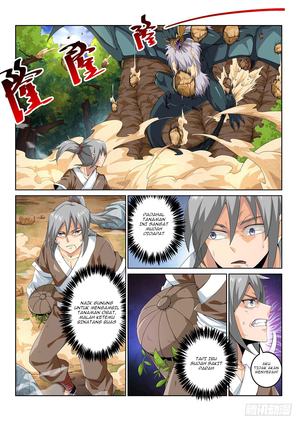 Legend of Wuquan Chapter 1 Gambar 3