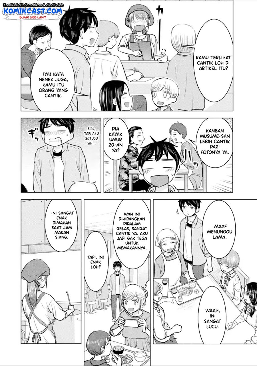 Kimi no Okasan o Boku Ni Kudasai! Chapter 23 Gambar 11