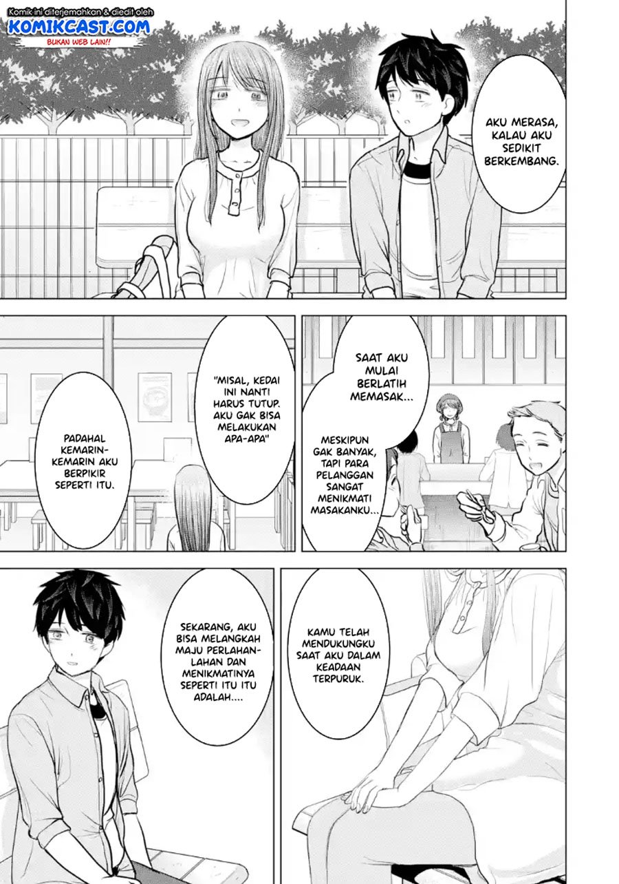 Kimi no Okasan o Boku Ni Kudasai! Chapter 23 Gambar 20