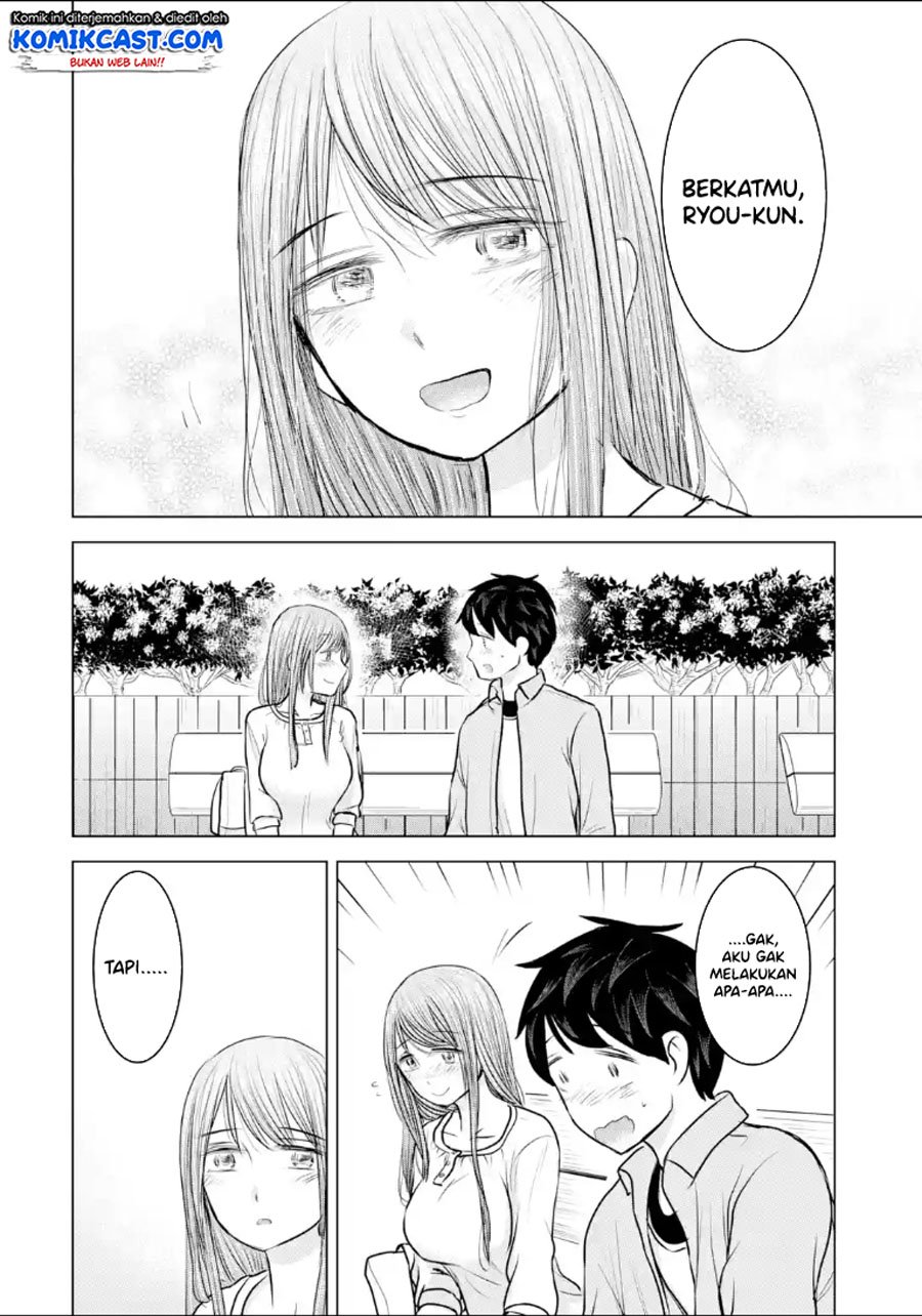 Kimi no Okasan o Boku Ni Kudasai! Chapter 23 Gambar 21