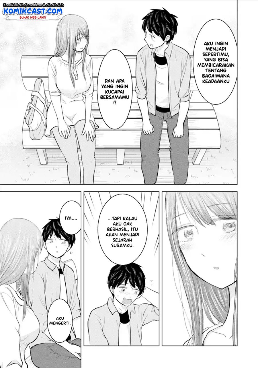 Kimi no Okasan o Boku Ni Kudasai! Chapter 23 Gambar 28