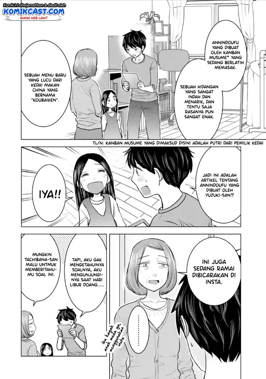 Kimi no Okasan o Boku Ni Kudasai! Chapter 23 Gambar 7