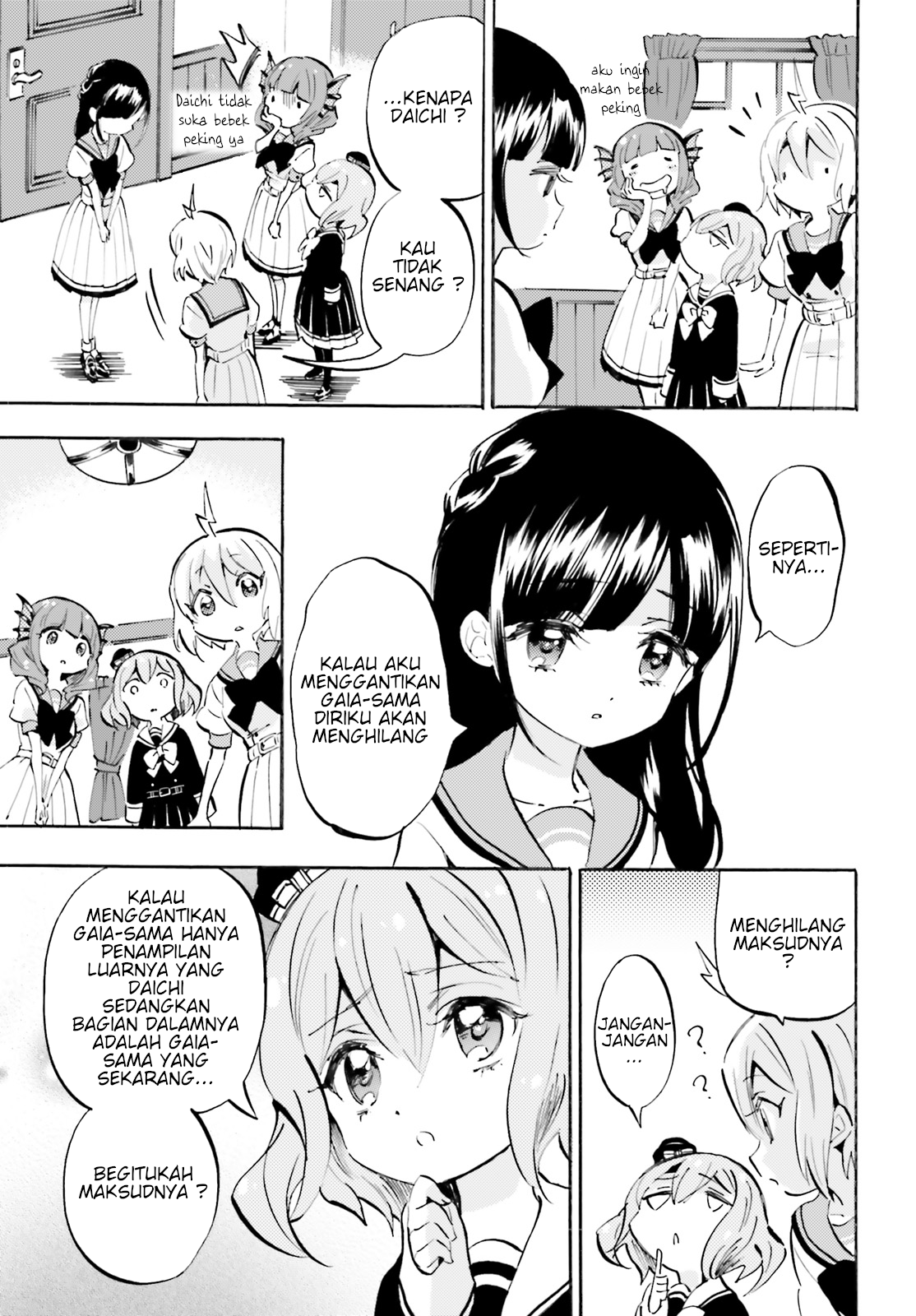 God Girls Chapter 25 Gambar 3