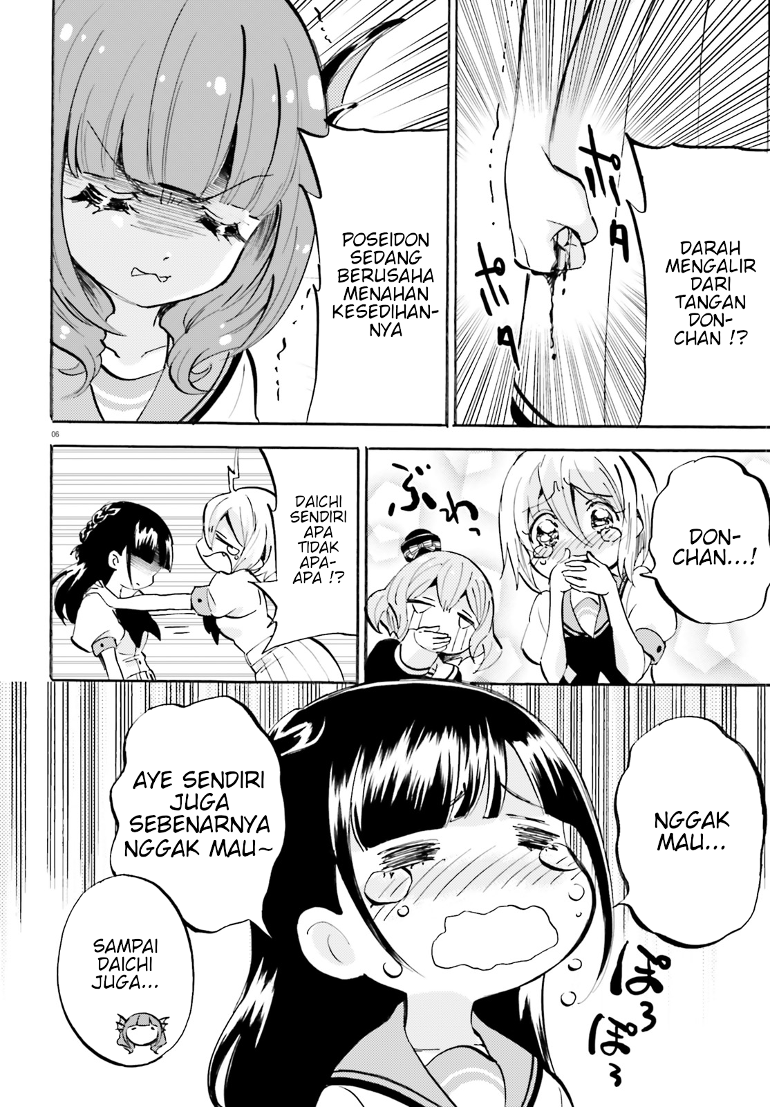 God Girls Chapter 25 Gambar 6