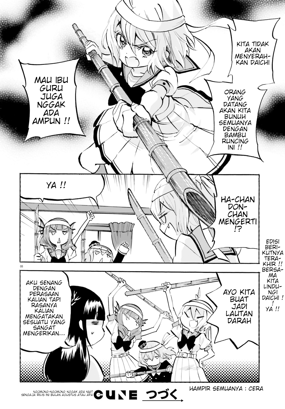 God Girls Chapter 25 Gambar 8