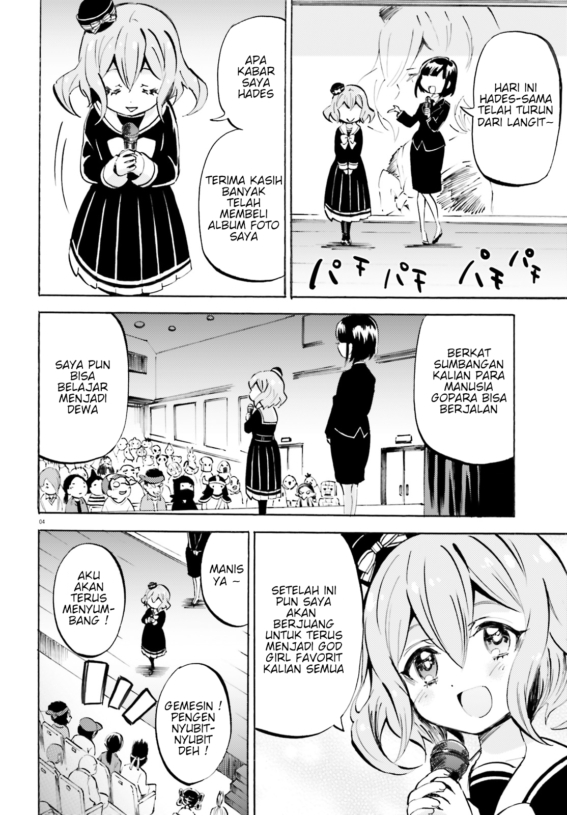 God Girls Chapter 24 Gambar 4