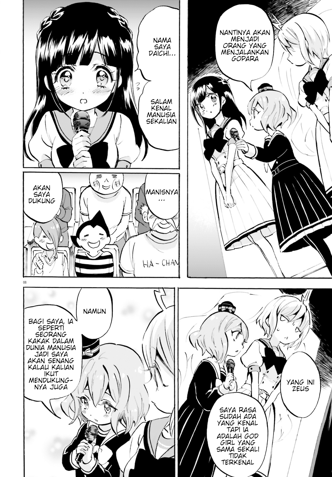 God Girls Chapter 24 Gambar 8