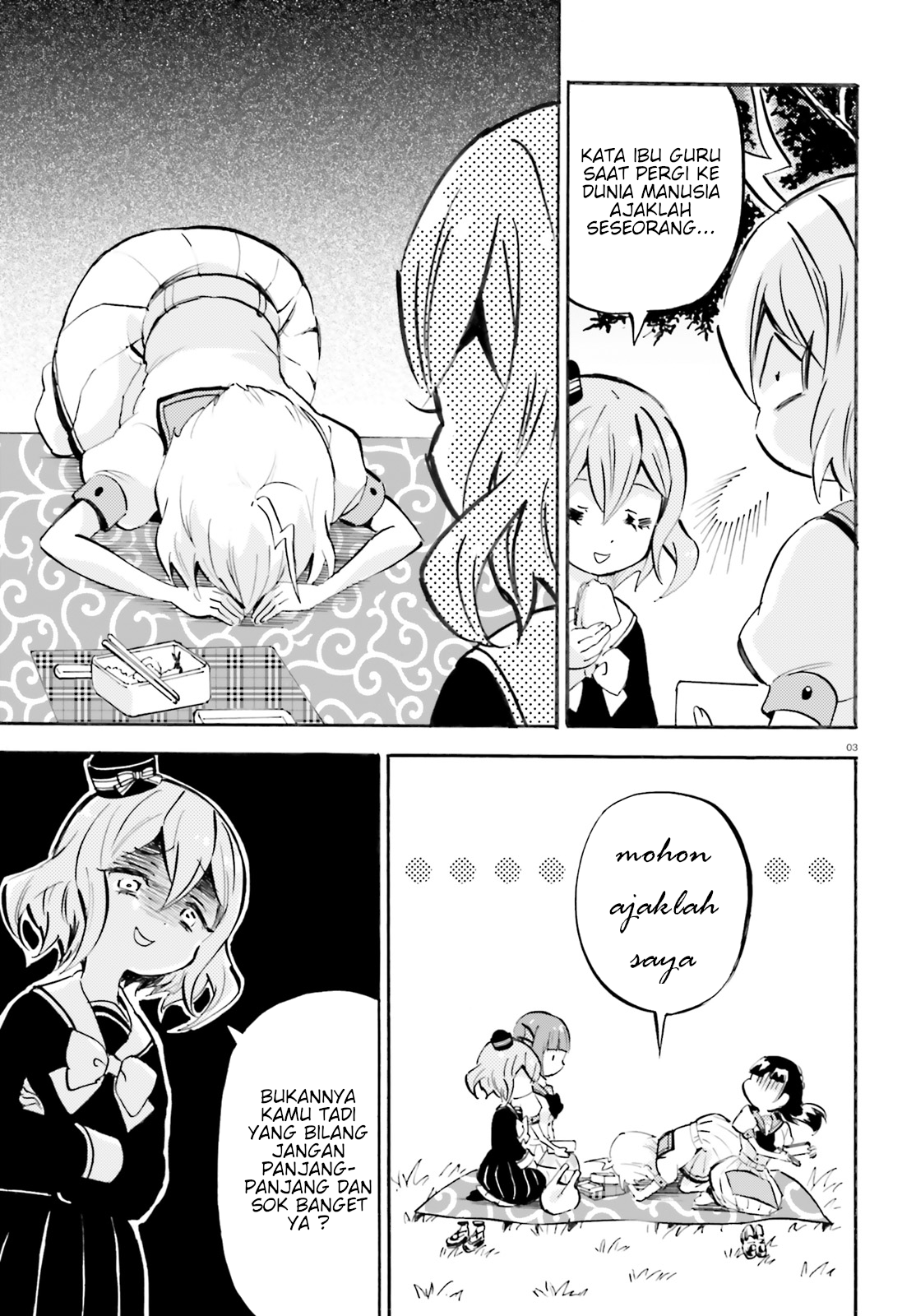 God Girls Chapter 23 Gambar 3