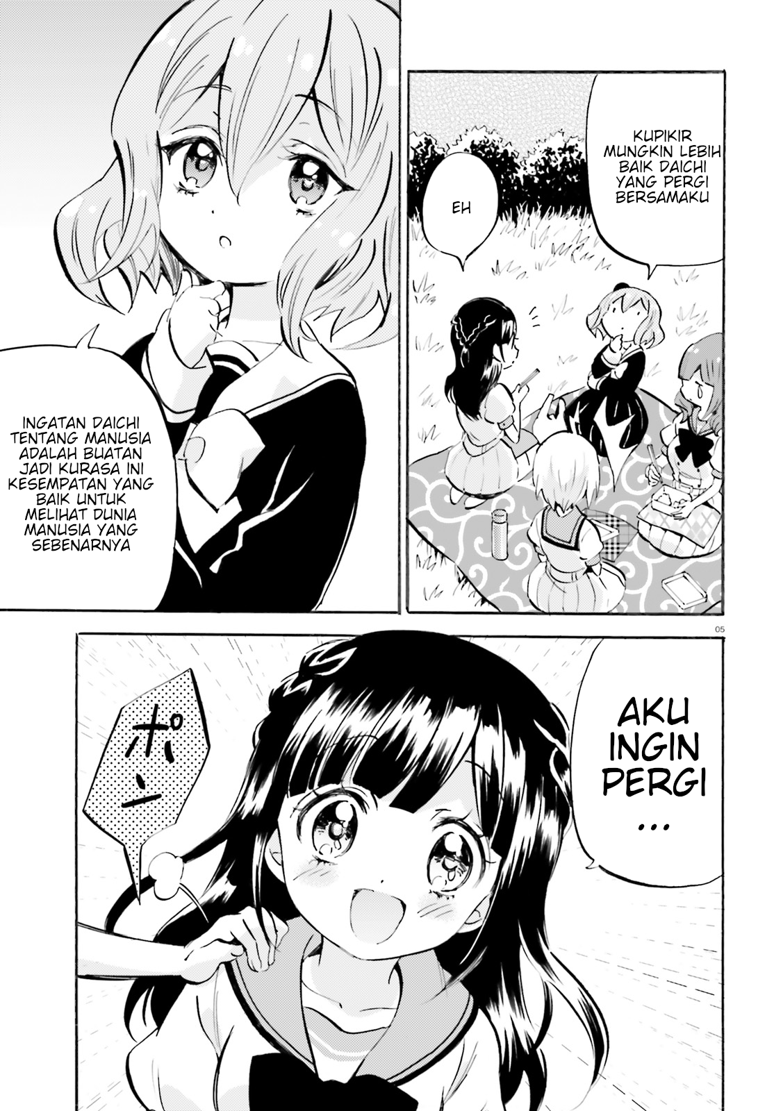 God Girls Chapter 23 Gambar 5