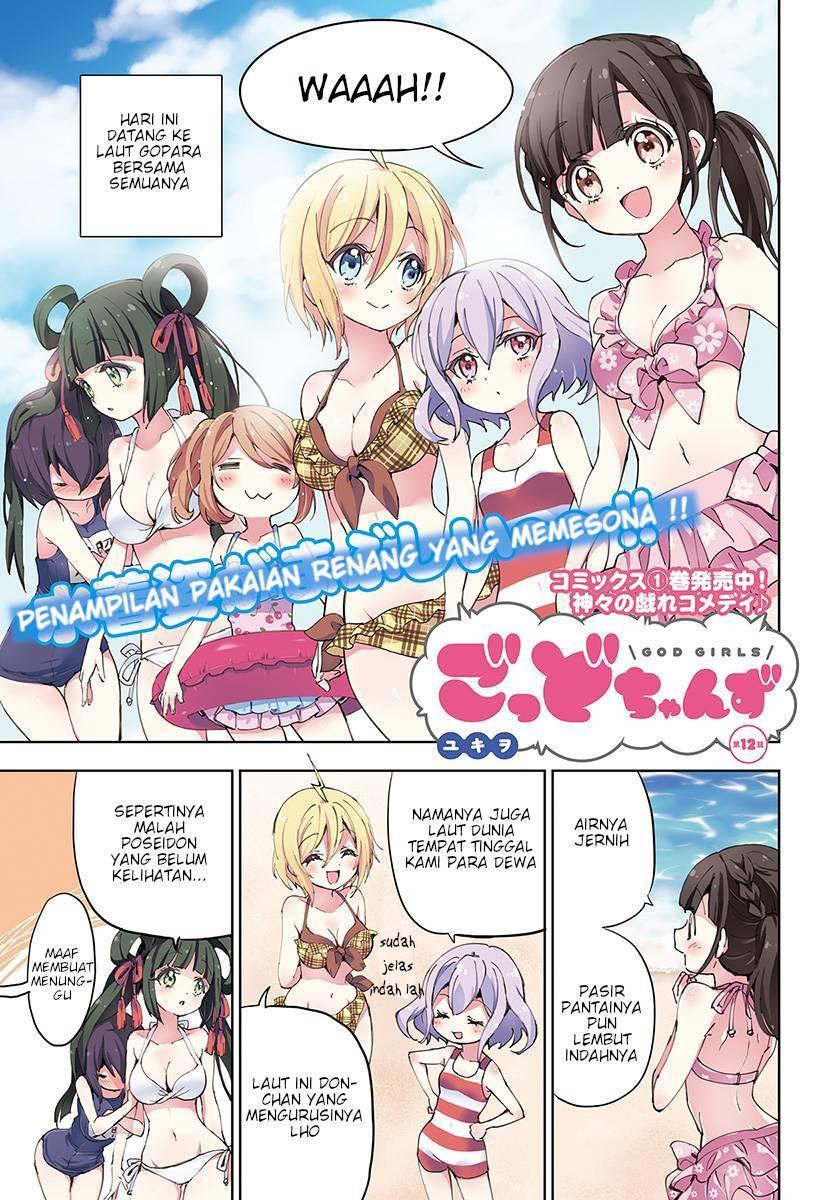 Baca Komik God Girls Chapter 12 Gambar 1