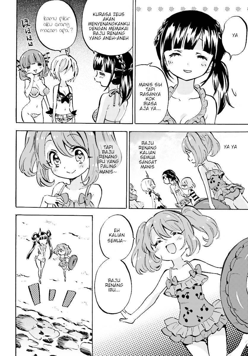 God Girls Chapter 12 Gambar 4