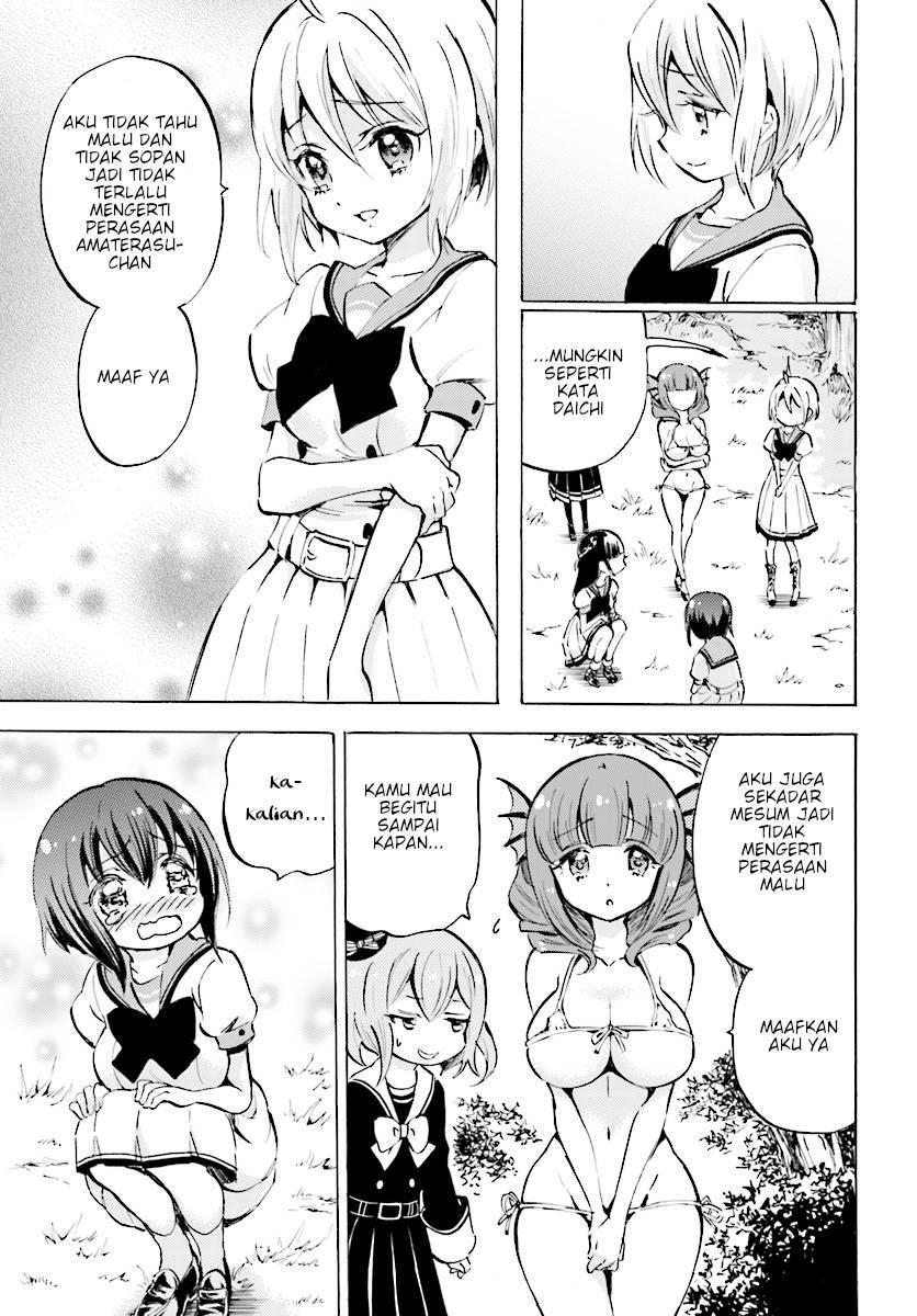 God Girls Chapter 9 Gambar 9