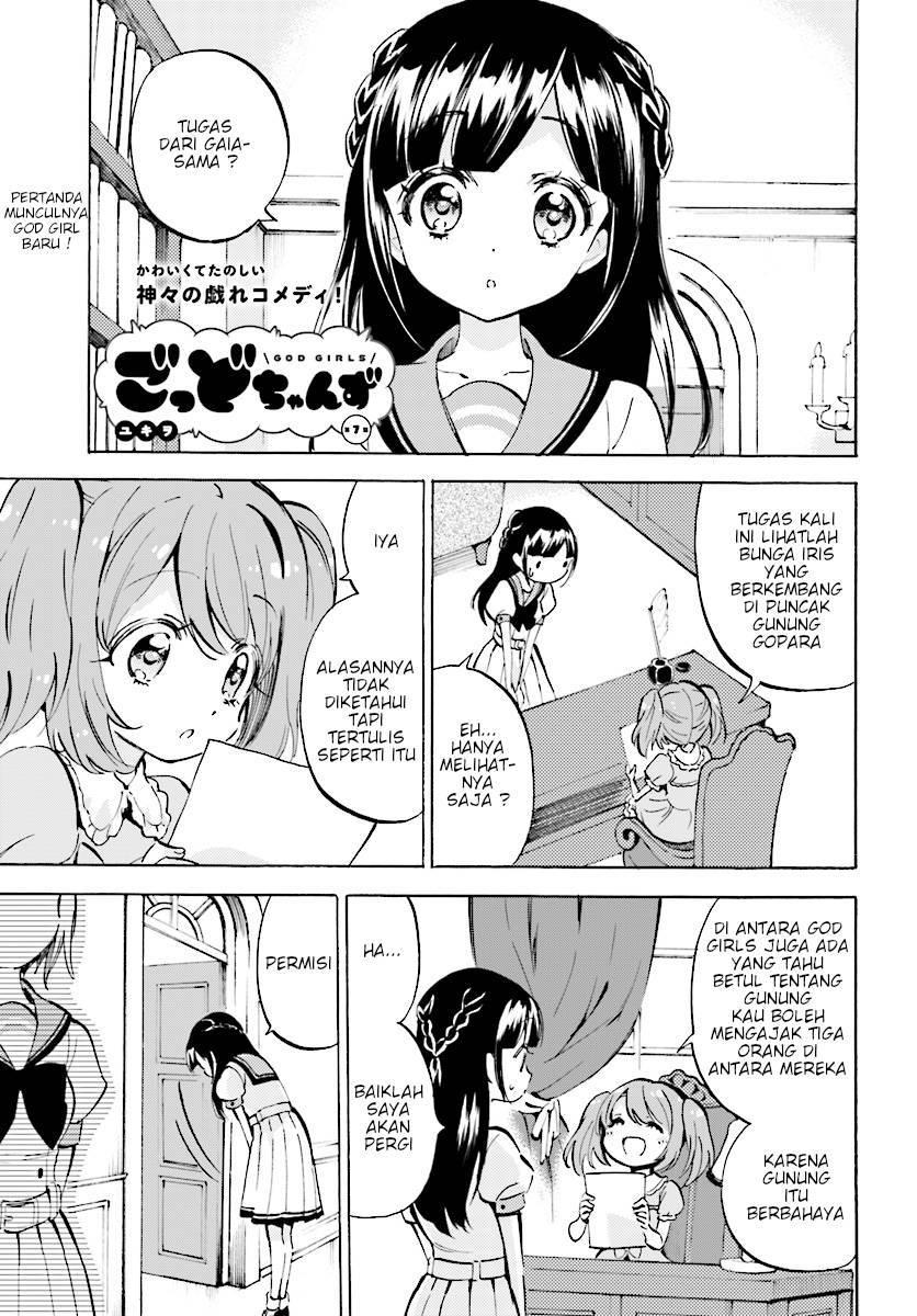 Baca Komik God Girls Chapter 7 Gambar 1