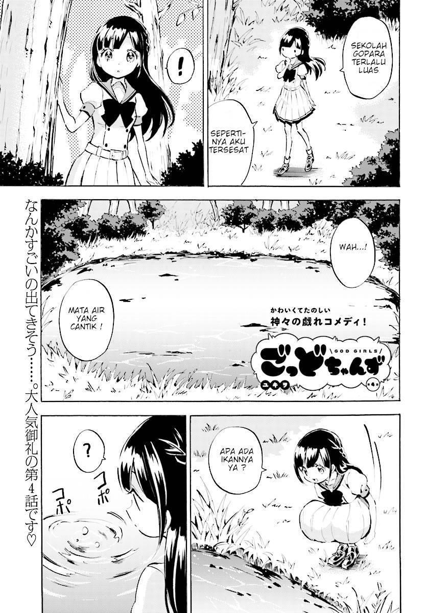 Baca Komik God Girls Chapter 4 Gambar 1