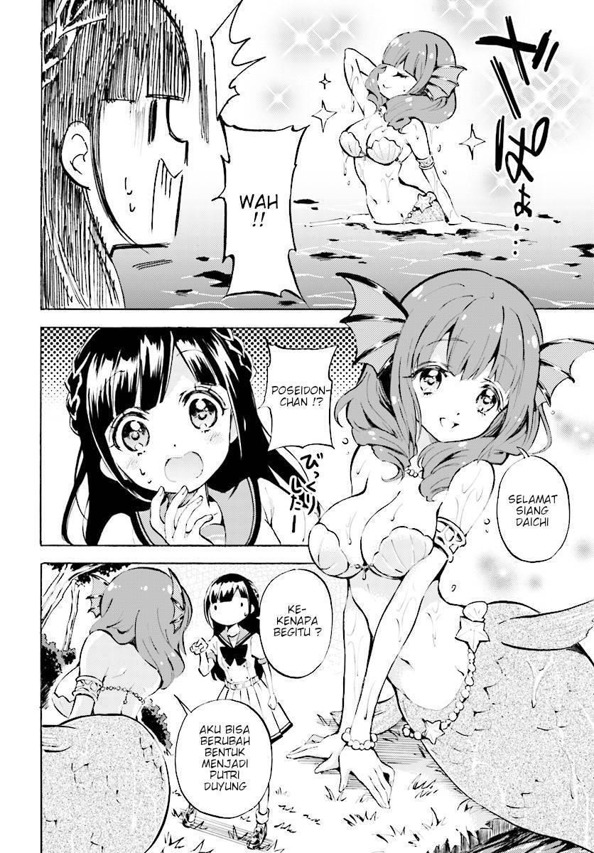 Baca Manga God Girls Chapter 4 Gambar 2