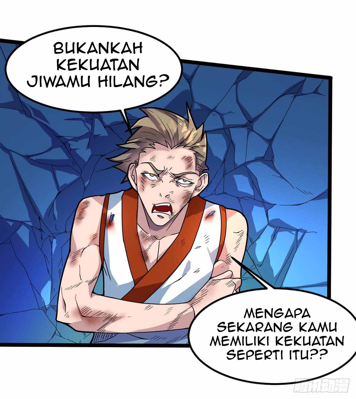 Danwu Supreme Chapter 6 Gambar 12