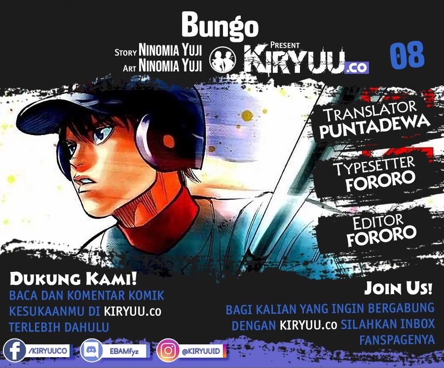 Baca Komik Bungo Chapter 8 Gambar 1