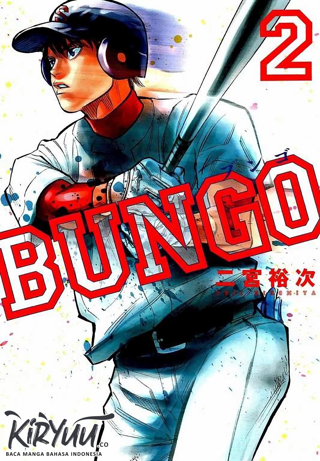 Baca Manga Bungo Chapter 8 Gambar 2