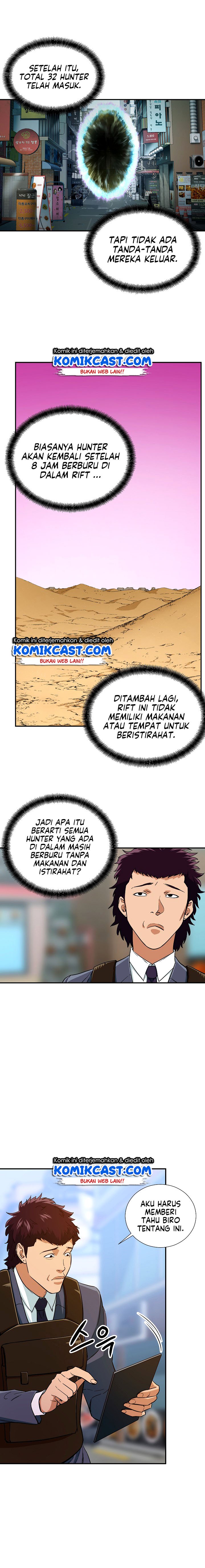 My Dad Is Too Strong Chapter 19 Gambar 5