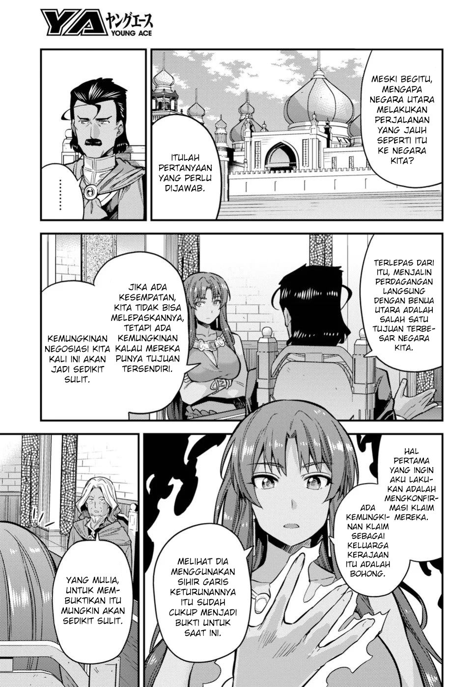  Risou no Himo Seikatsu Chapter 25 Gambar 13