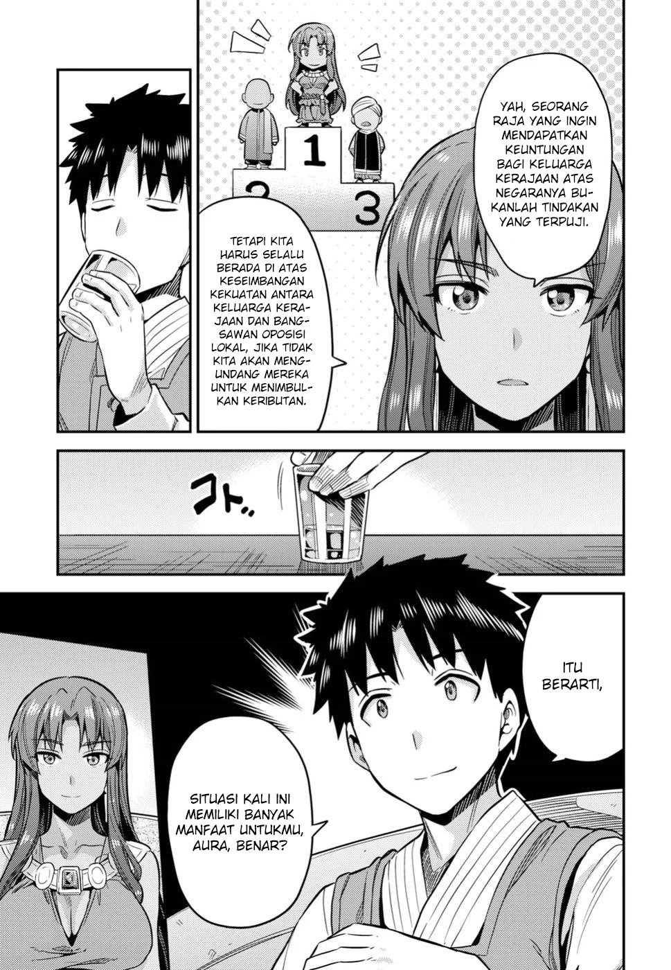  Risou no Himo Seikatsu Chapter 25 Gambar 23