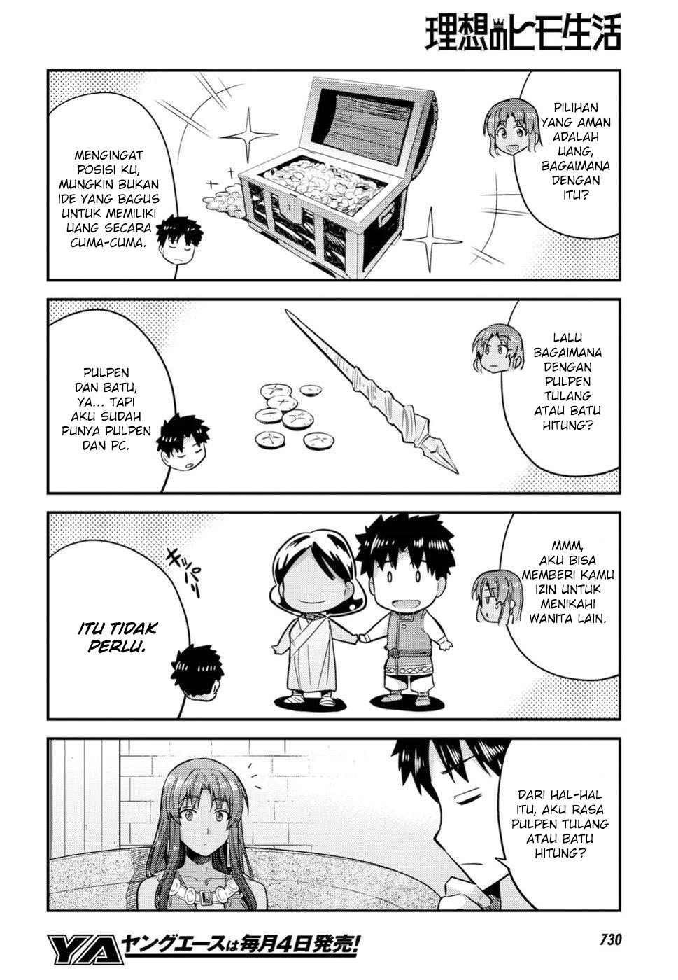  Risou no Himo Seikatsu Chapter 25 Gambar 28