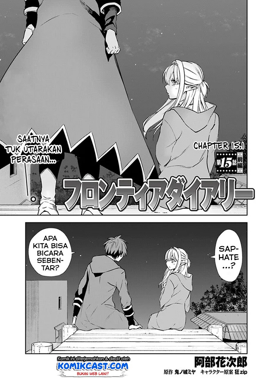 Baca Manga Frontier Diary Chapter 15.1 Gambar 2